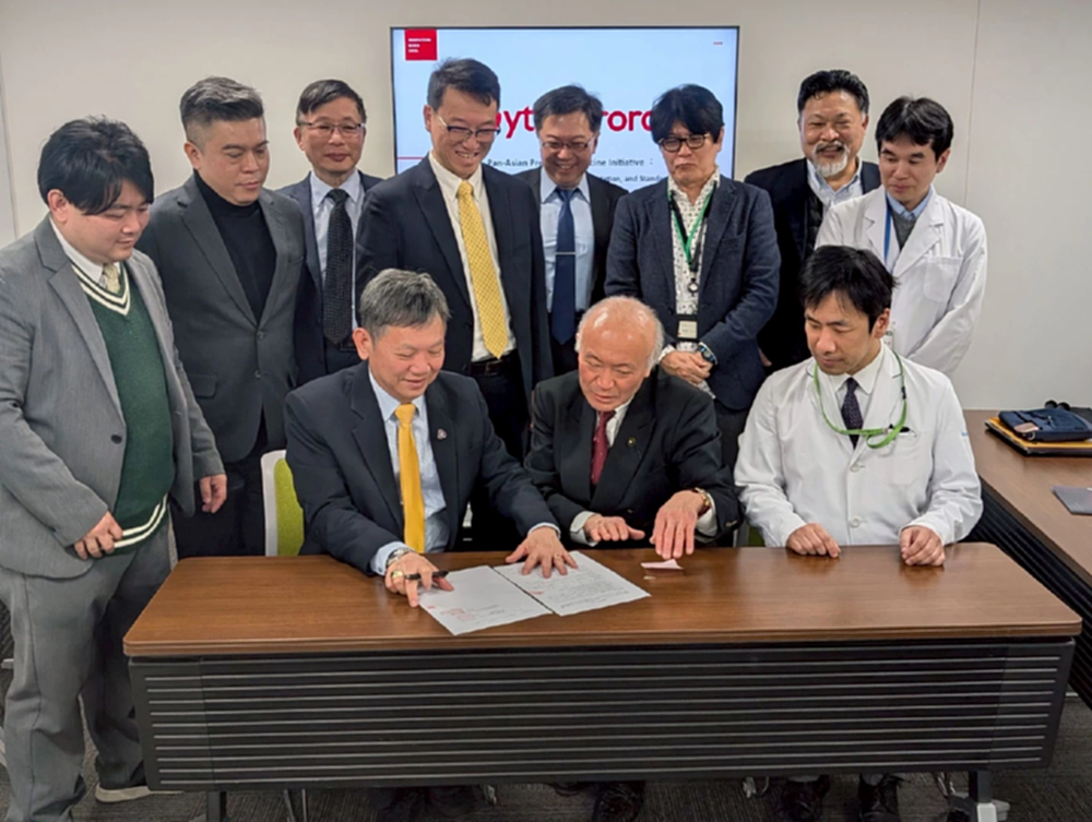 ไซโตออโรร่า ไทย–ไต้หวัน ผนึกญี่ปุ่น ดันการแพทย์แม่นยำ