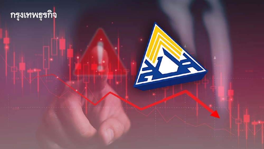 สปส.จ่อรื้อ 'โครงการปี 69' ชะลอที่ไม่คุ้มค่า-ไม่เป็นประโยชน์ผู้ประกันตน