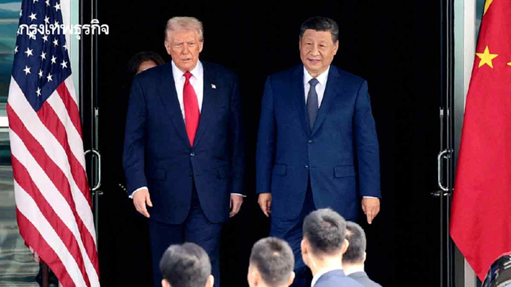 คดีพลิก! คำพิพากษาศาลฎีกา ช่วย ‘สี จิ้นผิง’ ได้เปรียบ 'ทรัมป์'