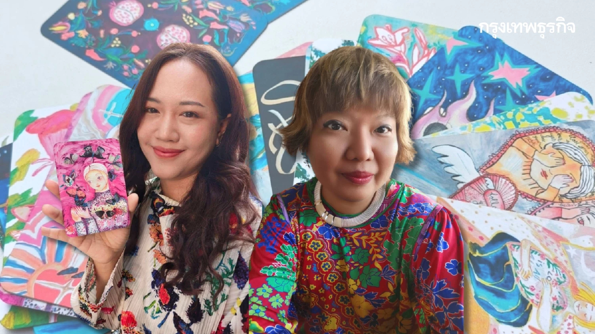 อ่านภาพ อ่านไพ่กับผู้สร้างสรรค์ไพ่ออราเคิล The New You