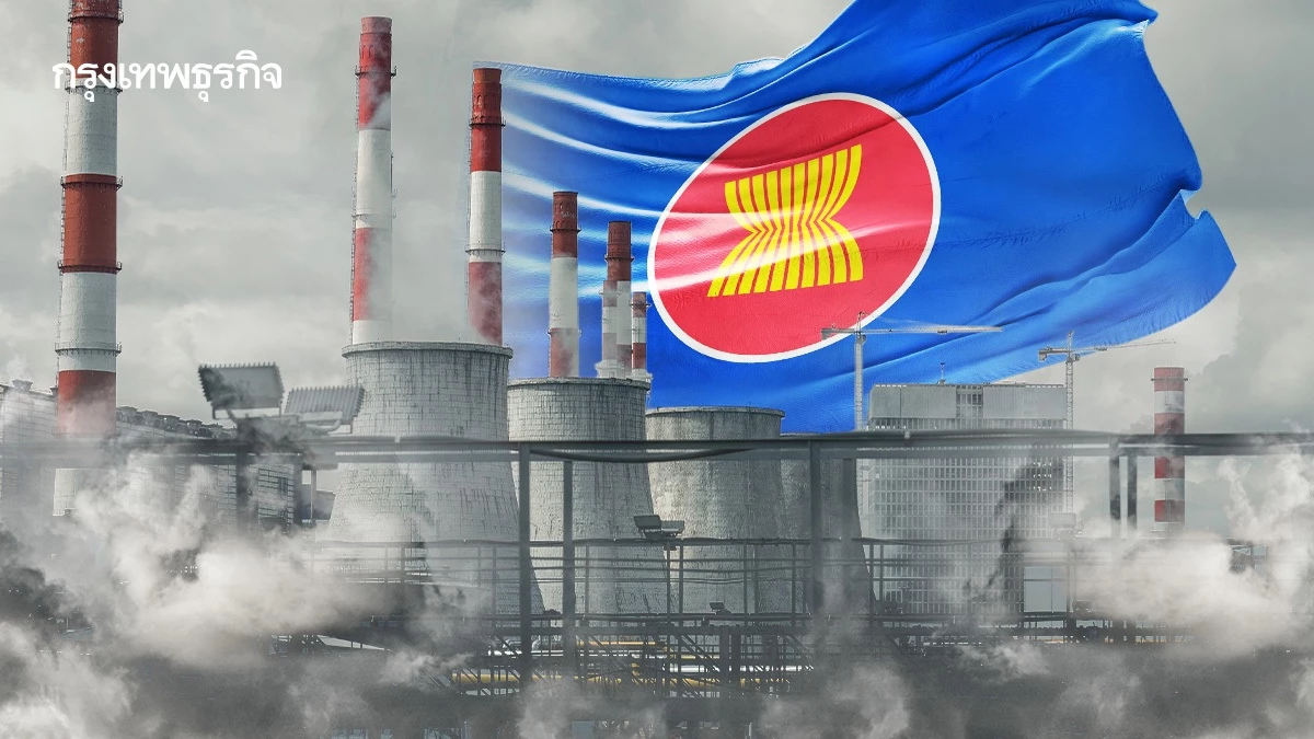 จาก ESB สู่ EEC บทเรียนมลพิษอุตสาหกรรม กับความฝันเสือตัวที่ 5 แห่งเอเชีย