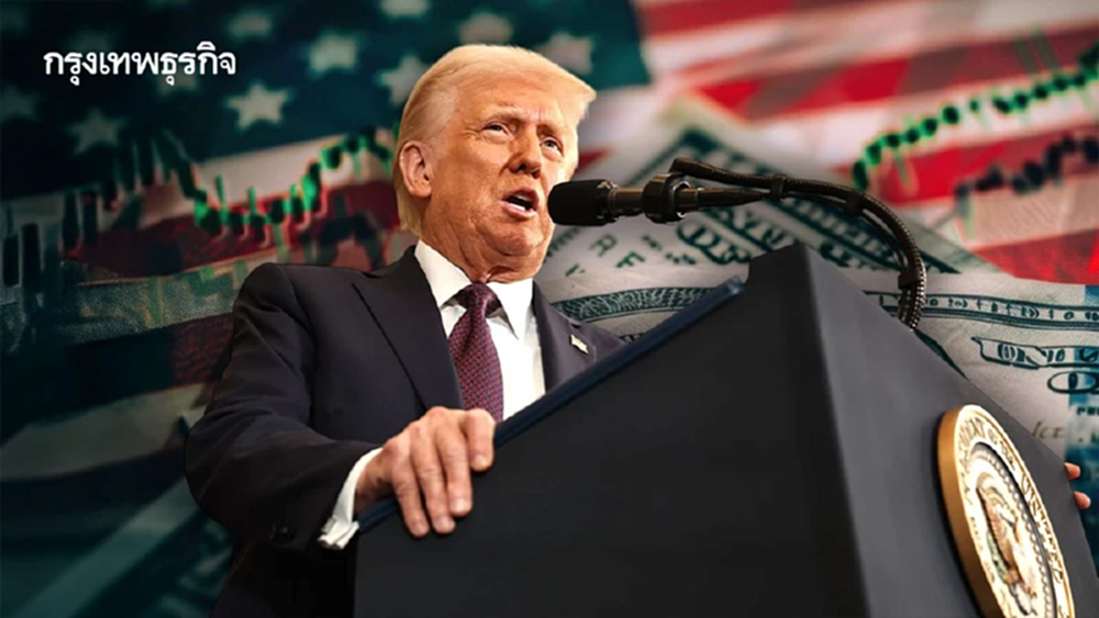 โลกต้องทำอย่างไรเมื่อสหรัฐเลือกที่จะ ‘มองใกล้’ ไม่มองไกล