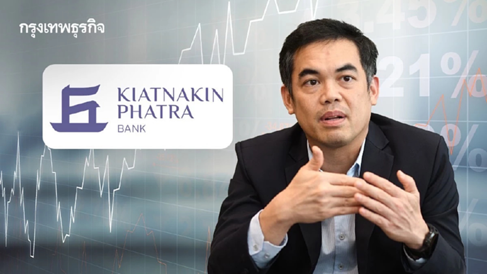 KKP ชี้อานิสงส์  “Blue Wave” เปลี่ยนเกมการเมือง หนุนเงินไหลกลับ-บาทแข็ง-ตลาดหุ้นรับสัญญาณบวก