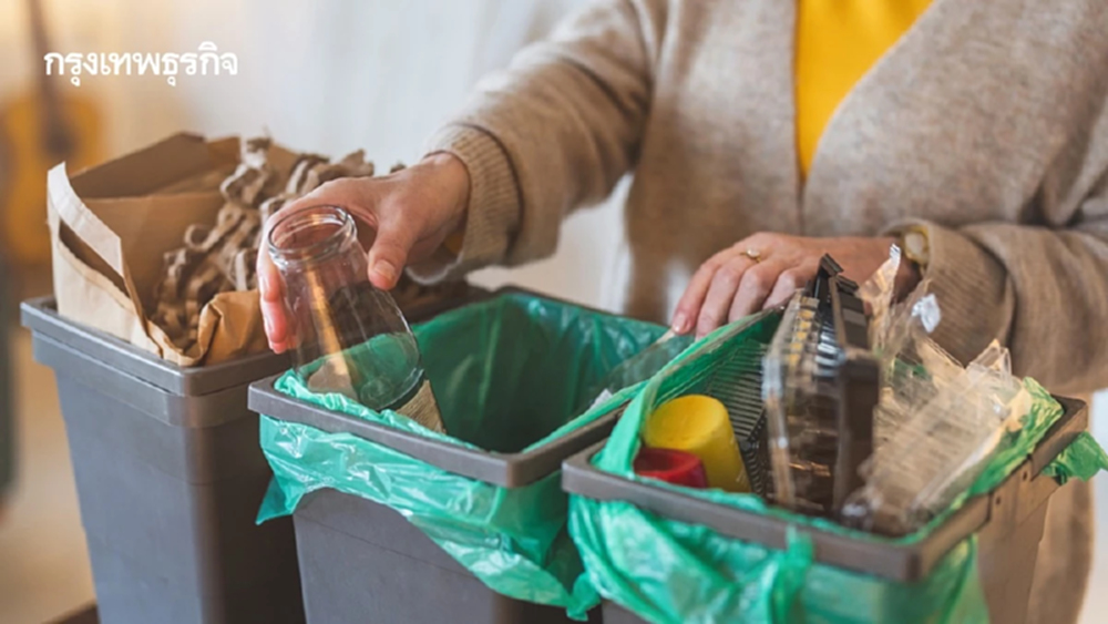'คอนโดแยกขยะ' รับมือค่าธรรมเนียมใหม่ เผย 'เศษอาหาร-ขยะทั่วไป' พุ่ง 80%
