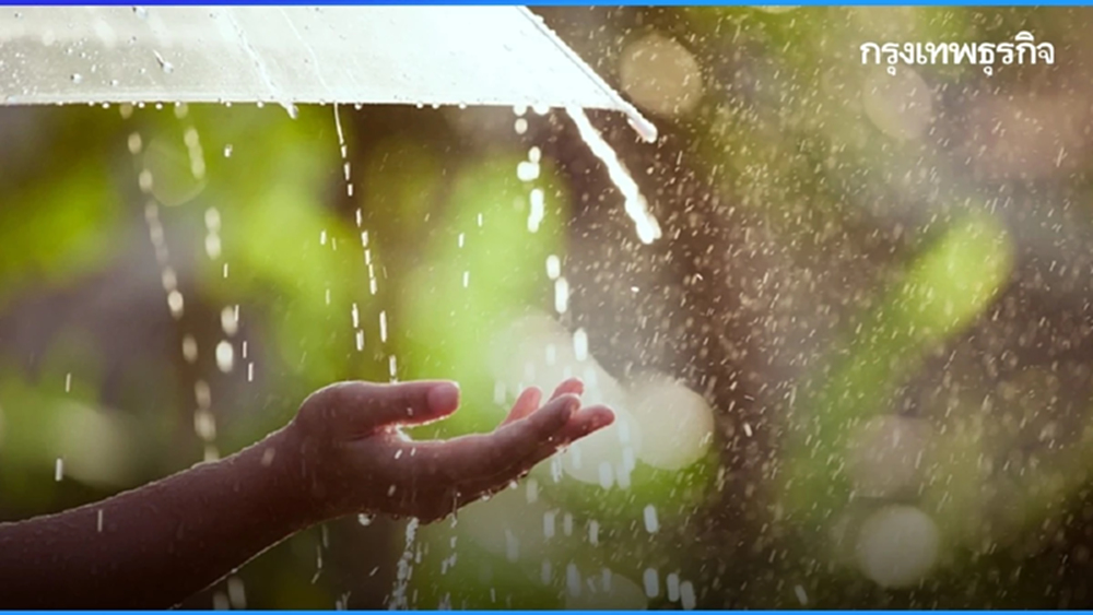 มวลอากาศเย็นปกคลุม กลาง-ตะวันออก-ใต้ กทม. มีฝนฟ้าคะนอง เหนือ-อีสานยังเย็น มีหมอกเช้า