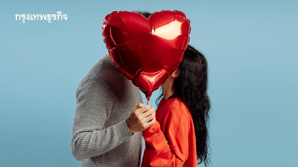 ความสุขที่แท้จริง ไม่ใช่เงินหรือความสำเร็จ แต่คือ “การรู้สึกถูกรัก”