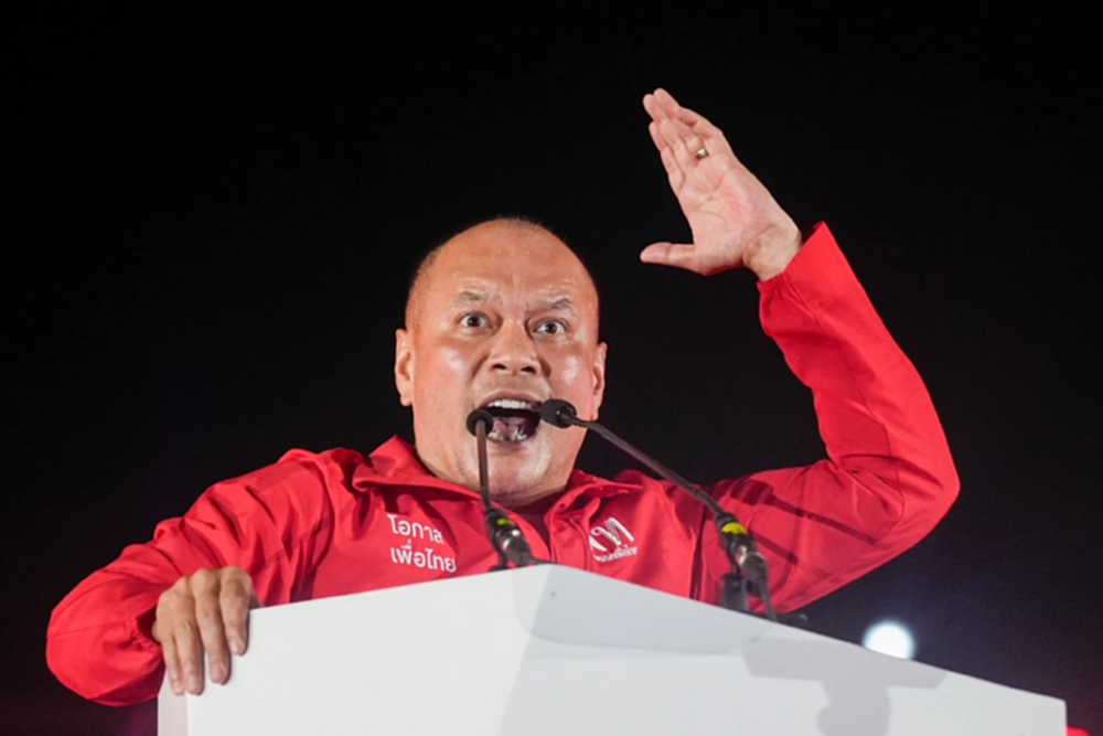 ‘ณัฐวุฒิ’ จวกหมายเรียก สส.เพื่อไทย เมินเรียก ‘ศักดิ์ดา’