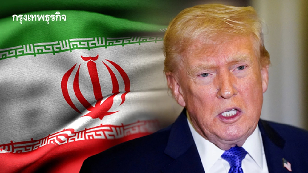 ทรัมป์กำหนดเส้นตายอิหร่านต้องดีลสหรัฐให้ได้ภายใน 10-15 วัน ไม่งั้นเจอดี!