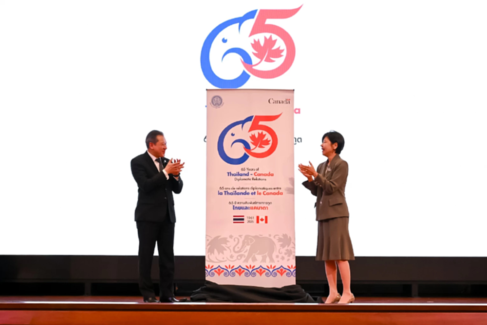 สถานทูตแคนาดาเปิดตัวตราสัญลักษณ์ครบรอบ 65 ปีความสัมพันธ์ทางการทูต