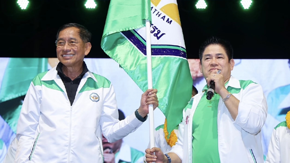 ‘บิ๊กแจ๊ส’ ใส่เสื้อกล้าธรรม ปราศรัย อวย ‘ธรรมนัส’ คนทำงาน ปทุมฯเจริญแน่