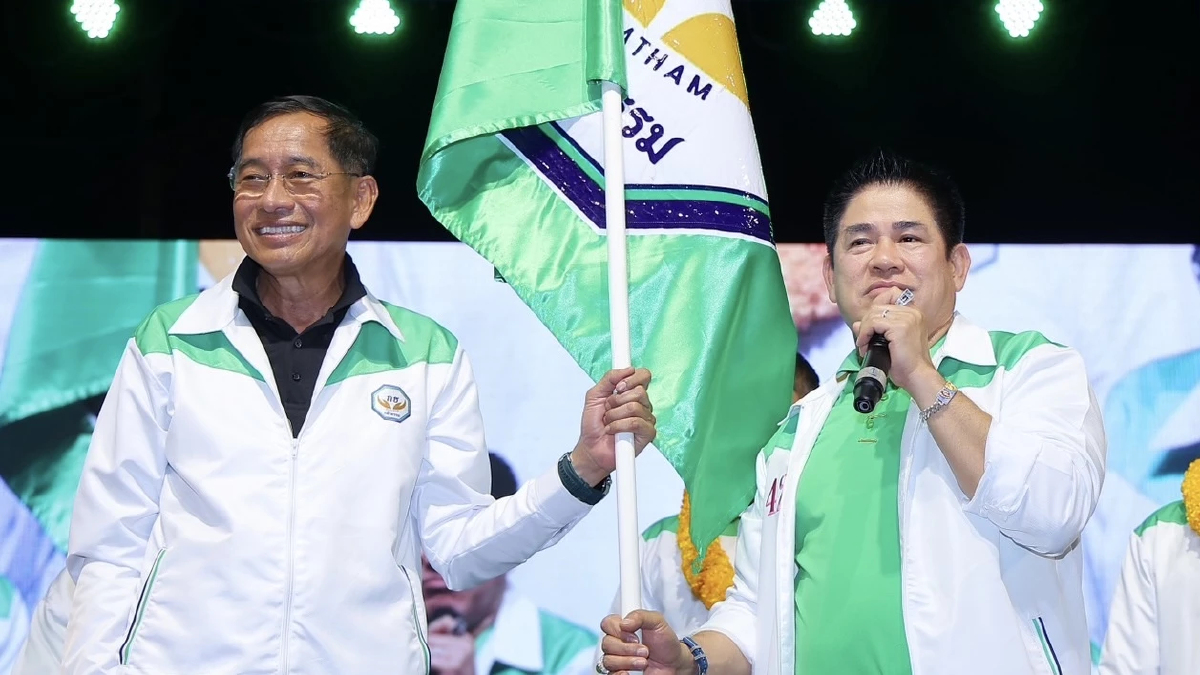 ‘บิ๊กแจ๊ส’ ใส่เสื้อกล้าธรรม ปราศรัย อวย ‘ธรรมนัส’ คนทำงาน ปทุมฯเจริญแน่