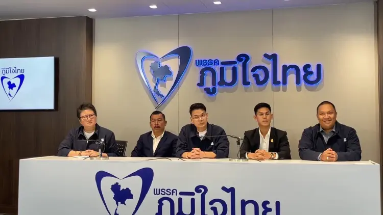 'ไชยชนก' โยน 'กล้าธรรม-ปชป.' ประสานร่วมรัฐบาล มองต้องจบเร็ว ปัดยึดกระทรวงศก.