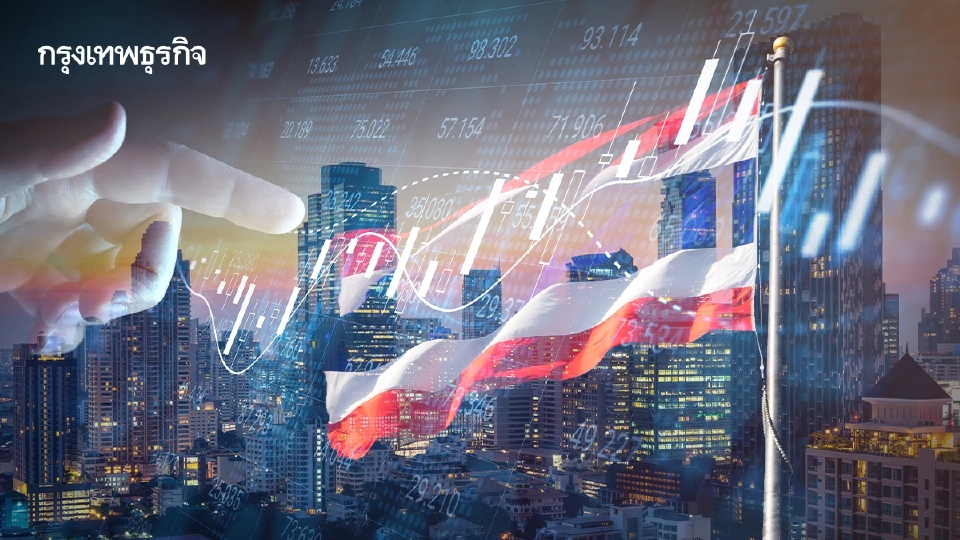 โบรกชี้ หุ้นไทยมีลุ้นต่อ รับแรงบวกหลังเลือกตั้ง เงินทุนไหลเข้า ท่องเที่ยวฟื้น