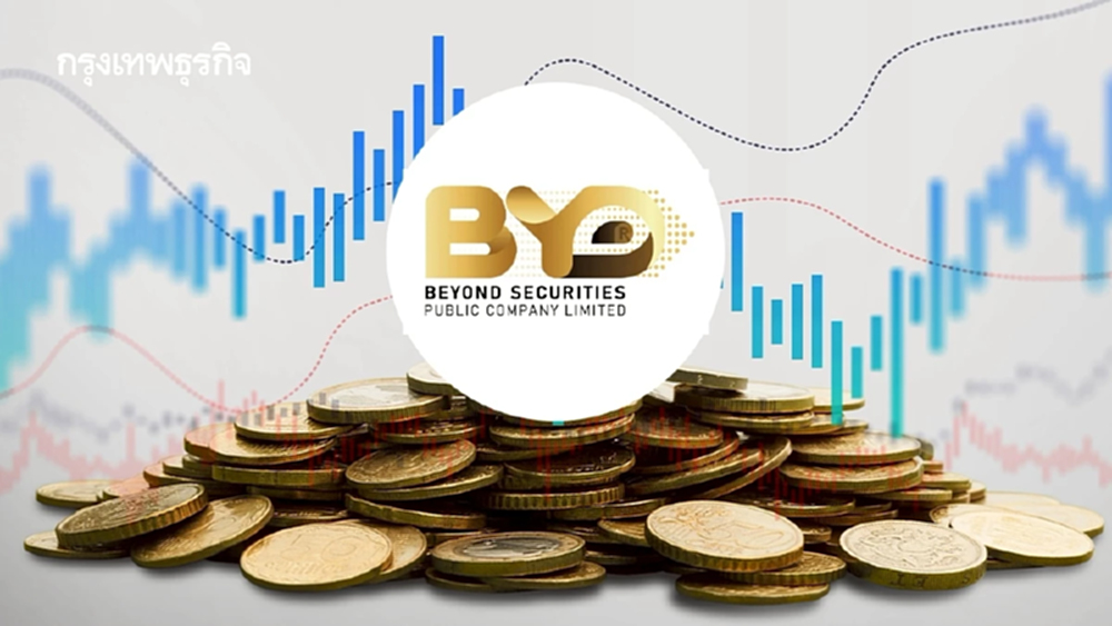 BYD ทุ่ม 374 ล้าน ฮุบ คิงส์ฟอร์ด ดันขึ้น Top 5 โบรกเกอร์ รุก Wealth เต็มสูบ