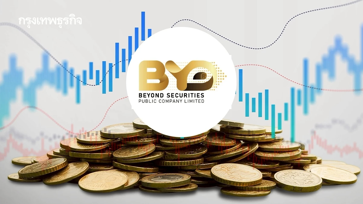 BYD ทุ่ม 374 ล้าน ฮุบ คิงส์ฟอร์ด ดันขึ้น Top 5 โบรกเกอร์ รุก Wealth เต็มสูบ