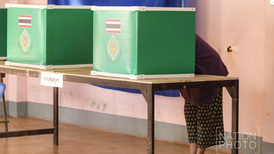 ‘นิด้าโพล’ เผย 16.87%มอง‘เลือกตั้ง’มีโกงแน่นอน ‘กกต.’ลงโทษใครไม่ได้