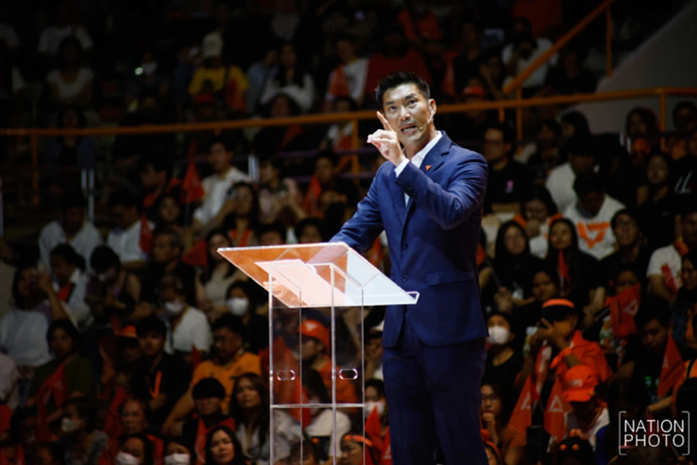 ‘ธนาธร’ ชวนทำภารกิจ 100 ปีอภิวัฒน์สยาม ให้สำเร็จในรุ่นเรา