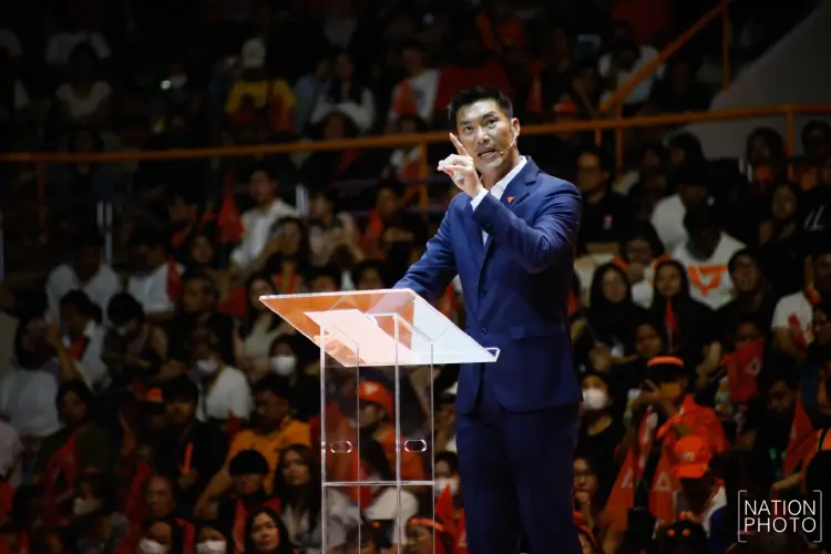 ‘ธนาธร’ ชวนทำภารกิจ 100 ปีอภิวัฒน์สยาม ให้สำเร็จในรุ่นเรา