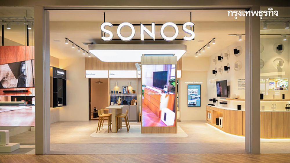 Sonos Store แห่งแรกในไทย! ทำไมร้าน Sonos ถึงน่าไปสำหรับนักฟังเพลง
