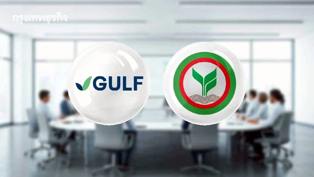 'กัลฟ์'  ใช้สิทธิผู้ถือหุ้น ชง 2 รายชื่อ นั่ง 'กรรมการอิสระ' กสิกรไทย