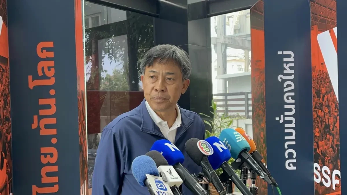 ปชน.กังขา กกต.รีบรับรอง 396 สส. สวนกระแสสังคมแคลงใจสารพัดปัญหา