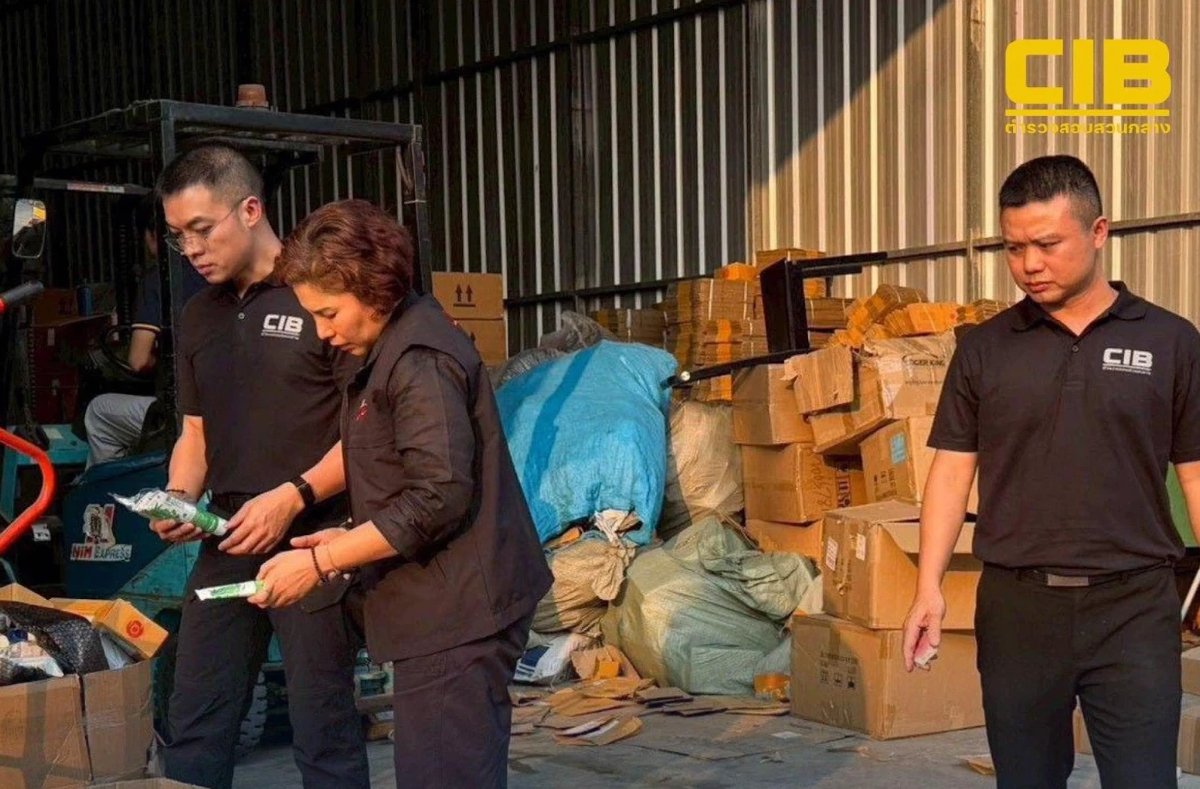 CIB ทลายโกดังสมุทรสาคร ยึดแชมพู-ยาสีฟันปลอมกว่า 2 แสนชิ้น