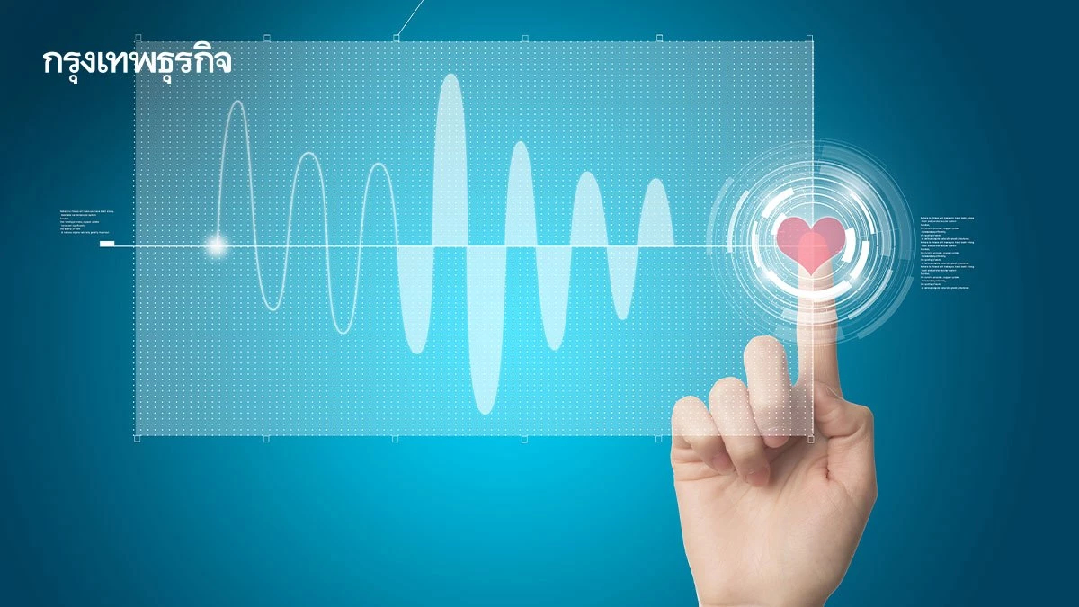 เลือกตั้ง 2569 จุดเปลี่ยนระบบสุขภาพ ตอนที่ 2 จุดมุ่งเป้าของนโยบาย 4 พรรค