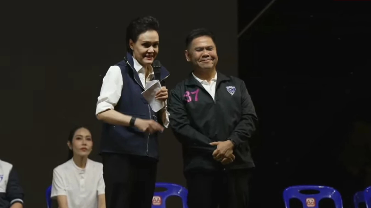 'ภท.' ชู 'วราวุธ' แคนดิเดตนายกฯ คนต่อไป อ้อนสุพรรณฯให้สนับสนุน