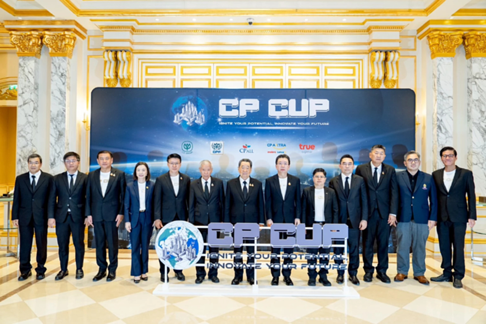 CP CUP เวทีประกวดแผนธุรกิจค้นหา Young Talent โลก ชูเป้าหมายสร้างผู้นำรุ่นใหม่