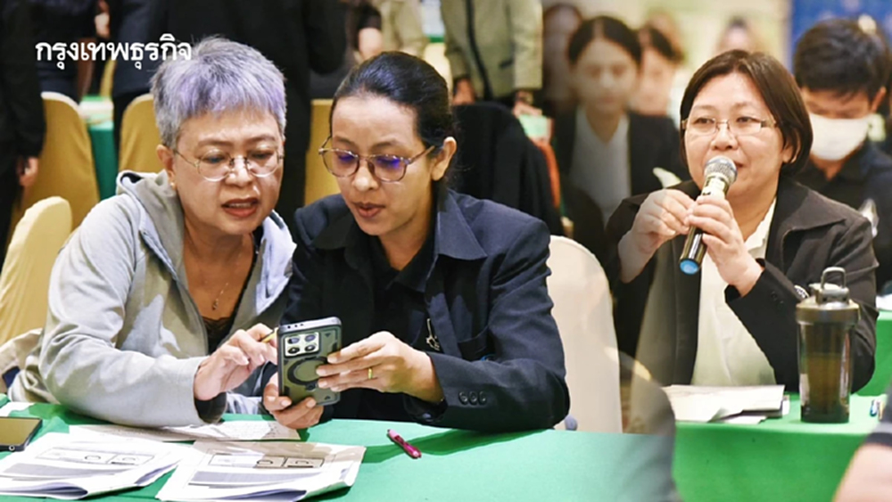 มกอช. บูรณาการกรมประมง ยกระดับสินค้าประมง มุ่งใช้เครื่องหมาย Q