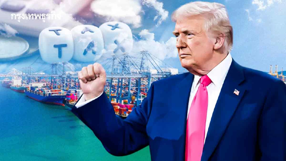 เปิดกฎหมายให้อำนาจ'ประธานาธิบดีโดนัลด์ ทรัมป์'ไปต่อภาษีการค้า‘ยูเอสทีอาร์’ลั่นใช้‘ม.301’ฟาดคู่ค้าไร้คุณธรรม