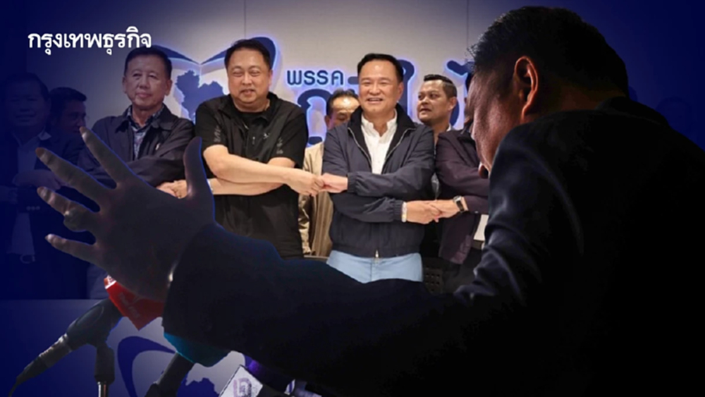 ผ่ากำลังกลุ่ม 'สุชาติ' เข้าเป้า คว้า 13 ที่นั่ง เสริมแกร่ง 'ภูมิใจไทย'