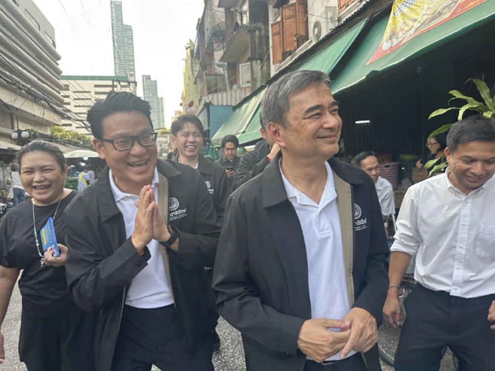 'สกลธี' บอกสู้เต็มที่ พร้อมขอบคุณทุกคะแนนเสียง เลือก 'ปชป.'