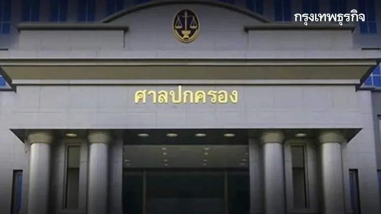 เรืองไกร ร้อง ‘ศาลปกครอง’ เพิกถอน ‘ประชามติ’ ทั่วประเทศ