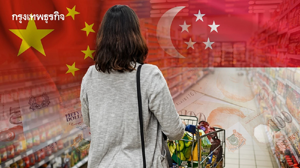 'แบรนด์จีน' ถล่มค้าปลีกสิงคโปร์ สู้ไม่ไหวจ่อปิดตัว-เร่งควบรวมหนีตาย