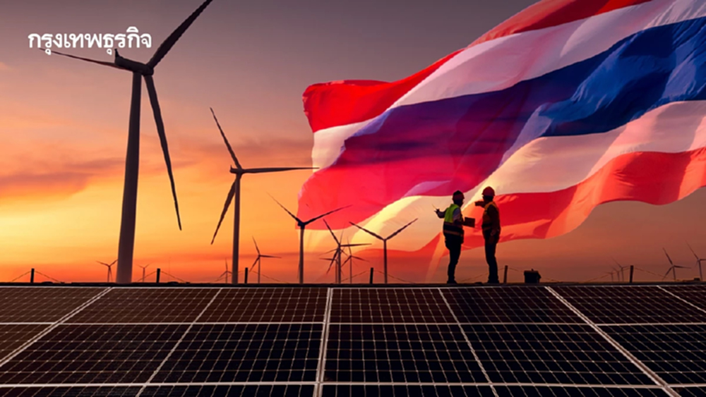 วิเคราะห์อนาคตพลังงาน–สิ่งแวดล้อมไทย รัฐต้องเร่งปรับตัวก่อนวิกฤติลุกลาม