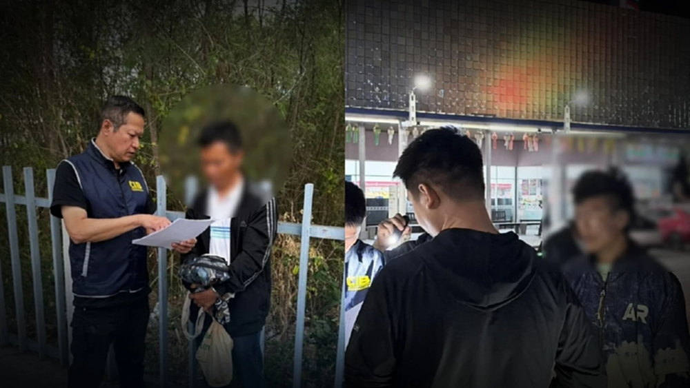 เปิดบริษัทโกง! หลอกลงทุน-ทำภารกิจออนไลน์ เงินหมุนเวียน 100 ล้าน