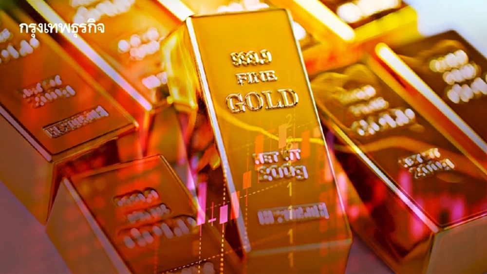 ราคาทองวันนี้ 5 ก.พ.69 เปิดตลาด ร่วงแรง 1,200 บาท ผันผวนแล้ว 10 ครั้ง