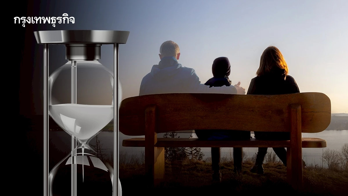 ส่องเทรนด์ "Good Death" ในเอเชีย เมื่อ “การตายดี" คือของขวัญสำหรับสิ่งมีชีวิต