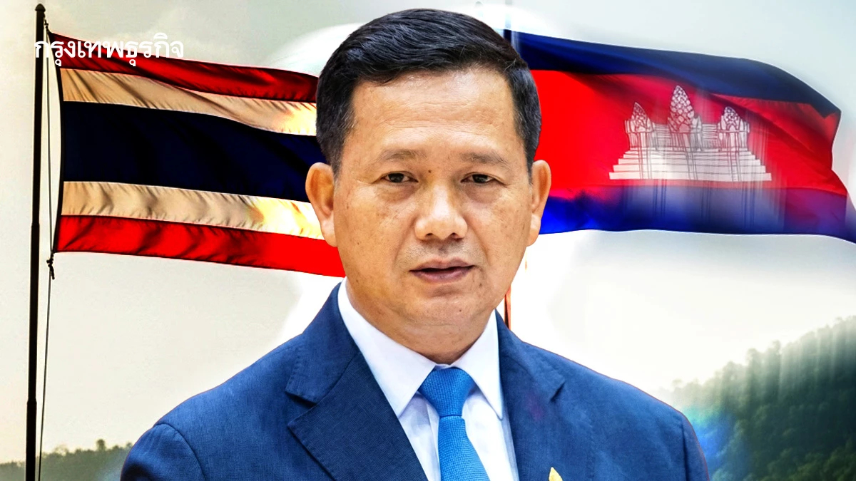 ‘ยุทธวิธี-ยุทธภูมิ’แนวรบไทย  เขย่าเสถียรภาพ ‘ฮุน มาเนต’