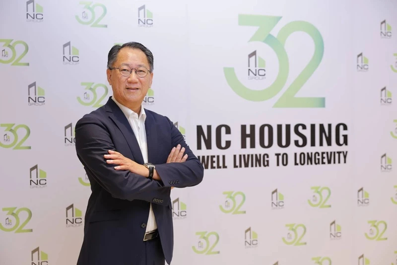 เอ็น.ซี เฮ้าส์ซิ่ง เบรกเปิดตัวต่ำสุดรอบ5 ปีผุดคอนโดพัทยารอบ5ปี