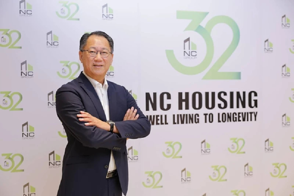 เอ็น.ซี เฮ้าส์ซิ่ง เบรกเปิดตัวต่ำสุดรอบ5 ปีผุดคอนโดพัทยารอบ5ปี