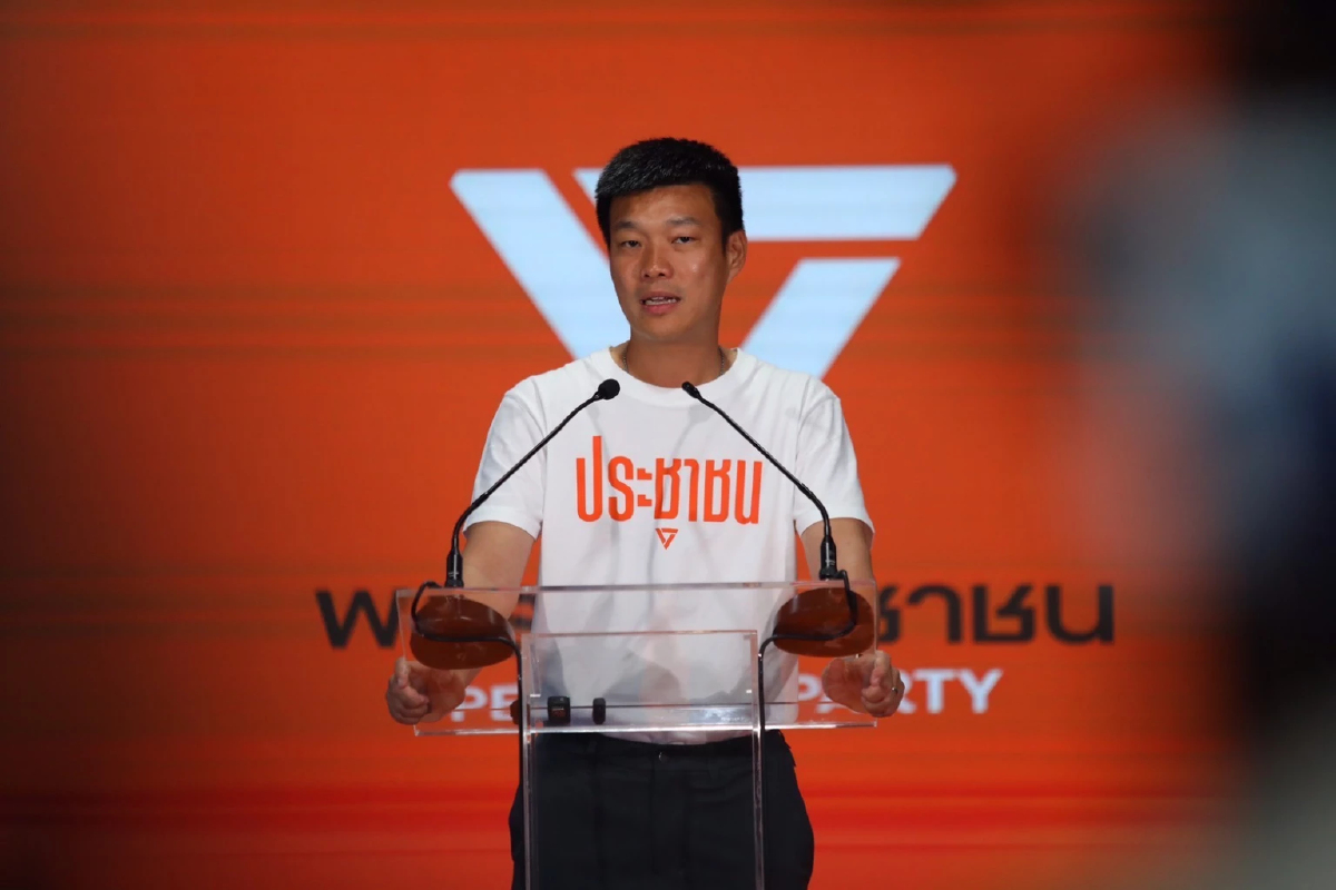 'เท้ง' รับชนวน ปชน.พ่าย ต้องทำงานพื้นที่ ไม่ใช่แค่ปักธงความคิด