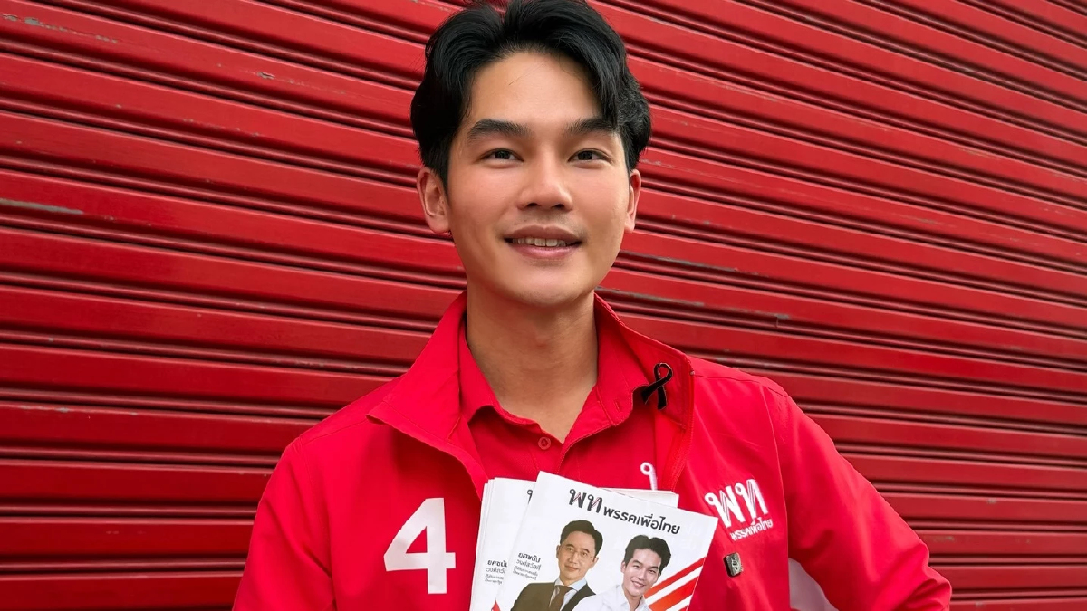 'สหัสวรรษ' อาสาใช้ กม.-นวัตกรรมสากล เปลี่ยนสังคมไทยเท่าทันโลก 