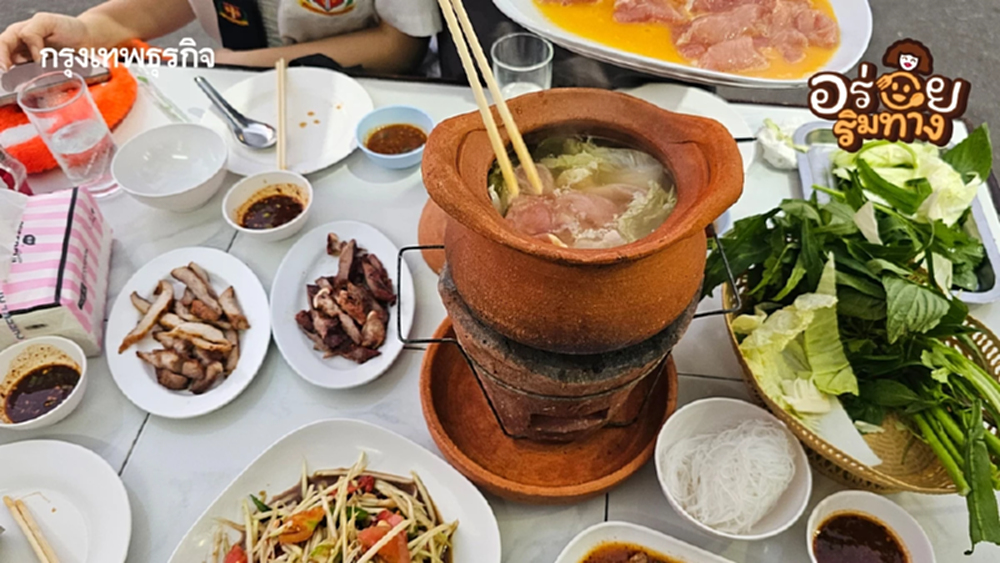 อาหารอีสานรสแซ่บ ‘สารคามจิ้มจุ่ม’ สาขาโพธิ์แก้ว ราคาย่อมเยา