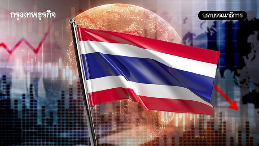 วิกฤติโลก วิกฤติไทย โจทย์ใหญ่ ‘ผู้นำประเทศ’