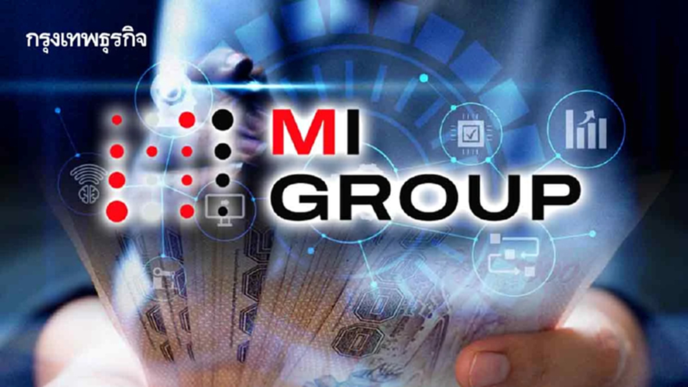 ลุ้นรัฐบาลใหม่ ใช้งบโฆษณาคึกคักติดท็อป4 'MI GROUP' คาดปี 69 เม็ดเงินสะพัด 8.7 หมื่นล้านบาท
