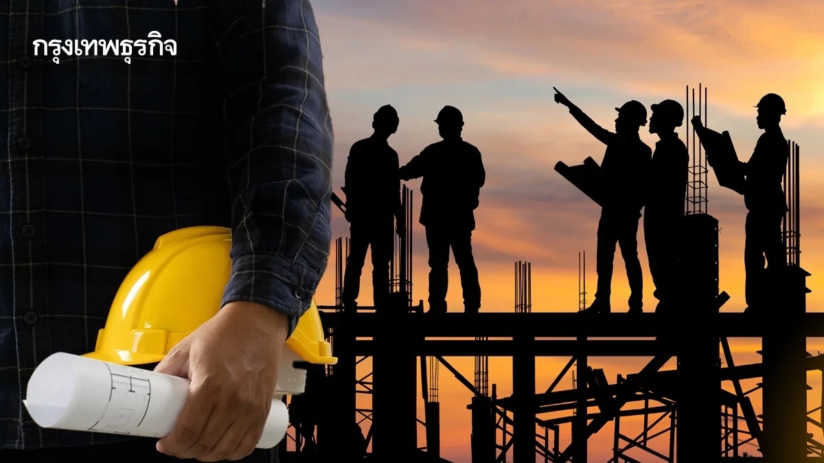 กรมบัญชีกลางขันน็อตผู้รับเหมา ฟันราคาต่ำแต่ประวัติเสีย อดได้งานรัฐ