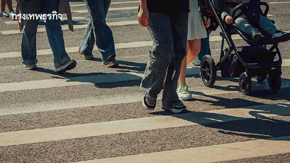 ถอดบทเรียนสูญเสีย 'หมอกระต่าย'  4 ปีผ่านไป สังคมไทยได้อะไร?