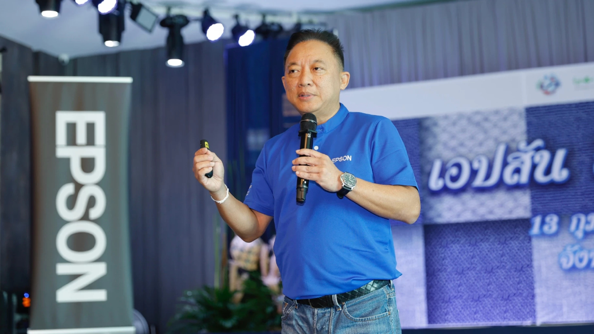 'เอปสัน' ปรับเกมสู้ไอทีขาลง เร่ง B2B ดันรายได้ปี 69 โต 5%